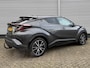 Toyota C-HR 1.8 Hybrid 122pk CVT Executive | Dodehoekdetectie | Stoelverwarming | JBL | Trekhaak |