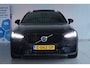 Volvo V90 2.0 T6 Plug-in hybrid AWD Ultimate Dark | 350PK Long Range | Bowers & Wilkings | 360 Camera | HUD | Trekhaak | Luchtvering | Pano | Stuur+Stoelverwarming |