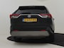 Toyota RAV4 2.5 Hybrid Business Plus 218pk | Camera achter | lederen bekleding | JBL audio | Navigatie | Adaptief cruise control | Led koplampen | Elektrische bestuurdersstoel | Privacy glass | 18"LMV