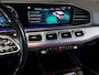 Mercedes-Benz GLE 300 d 4MATIC AMG incl BTW
