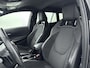 Toyota Corolla Touring Sports 2.0 184 PK Hybrid Executive | JBL Premium Audio | Stoel / Stuurwielverwarming | Apple Carplay / Android Auto |