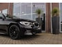 BMW 3-Serie Touring 320e High Executive | NL auto | BTW auto | 1e eigenaar | Laser LED | Leer | Stoelverwarming | Navi | Cruise control | Bluetooth | Climate control | PDC | Trekhaak