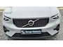 Volvo XC40 2.0 B3 Ultra Dark 20” Wielen - Panoramadak - Lighting – Harman Kardon Audio - 360 Cam -  Privacy Glass – R980 Interieur – voorruit verwarming – Power seats met memory