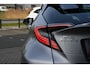 Toyota C-HR 1.8 Hybride Style Automaat 122pk | Achteruitrijcamera | BSM | PDC vóór- & achter | Automatisch inparkeren |