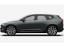 Volvo EX60 P10 AWD Ultra 95 kWh | Wordt verwacht | Bowers & Wilkins audio systeem | 22" | 360°-camera’s met 3D-view |  Elektrochromatisch panoramadak | HD Pixel LED koplampen | Four-C actieve dempers | Warmtepomp