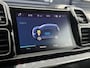 Citroën C5 Aircross 1.6 Plug-in Hybrid 225 Business Plus | Trekhaak | Stoelverwarming | Parkeercamera/-sensoren | Apple Carplay/Android Auto | Adaptive Cruise Control | Climate Control | Keyless Entry/Start | Navigatie | DAB | Standkachel | Comfort Stoelen |