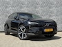 Volvo EX60 P10 AWD Ultra 95 kWh | Wordt verwacht | Bowers & Wilkins audio systeem | 21" | 360°-camera’s met 3D-view |  Elektrochromatisch panoramadak | HD Pixel LED koplampen | Four-C actieve dempers | Warmtepomp