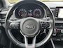 Kia Rio 1.0 TGDI ComfortPlusLine Navigator | Airco | Cruise | Carplay | Camera | Navigatie | Super deal!!!