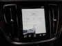 Volvo V60 2.0 T6 Recharge AWD Inscription | Long Range | 350pk | Harman Kardon | Full LED | Sportstoel | Camera | Adaptive Cruise | 19"