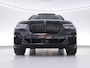 BMW X5 xDrive45e High Executive |dealeronderhouden|Bowers & Wilkens|panoramadak|M-sportpakket|head-up|360°|achterassturing|memory|stoelverwarming voor|dodehoek|laserlights|trekhaak|adaptive|shadowline