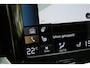 Volvo S60 2.0 B4 R-Design | Pano | Carplay | LED