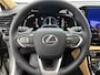 Lexus NX 450h+ AWD President Line | Mark Levinson | Panoramisch Schuifdak | 360 Graden Camera |