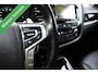 Mitsubishi Outlander 2.0 PHEV Instyle+ ROCKFORD FOSGATE/LEDER/OPEN DAK/CAMERA/ETC.!