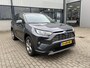 Toyota RAV4 2.5 Hybrid AWD Style | Voll.Historie/4x4/Navi/Leder/Stoel+Stuurverwarming/Camera/Apple CarPlay-Android Auto