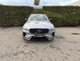 Volvo XC60 T6 Plug-in hybrid AWD Ultra Dark | Trekhaak | Luchtvering | Bowers & Wilkinis | Stuur en Stoel verwarming | Elektrische stoelen |