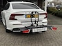 Volvo S60 2.0 B4 R-Design | Leder, Memory, ACC, Trekhaak, Stoel+Stuurverw., Camera, Carplay/Android | Dealeronderhouden | NAP |