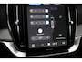 Volvo XC90 T8 Plug-in hybrid Ultra Black Edition | Luchtvering | Bowers&Wilkins | Massage+Ventilatie | Gelamineerd Glas | Trekhaak | 21 Inch