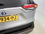 Toyota RAV4 2.5 Hybrid Bi-Tone | LEDEREN BEKLEDING | 360 CAMERA | NAVIGATIE | STOELVERWARMING | ELEKTRISCHE ACHTERKLEP |