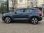 Volvo XC40 1.5 T5 Rech. Inscr.
