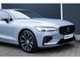 Volvo V60 T6 Plug-in hybrid AWD Plus Dark | Trekhaak | Verwarmbare voorstoelen+stuurwiel+achterbank | Rondom zichtcamera | Premium audio by Harman Kardon | Verwarmbare voorruit | 19 inch Lichtmetalen velgen