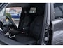 Jeep Renegade 1.6 MultiJet Limited Aut.|Euro 6|Trekhaak|GrijsKenteken|BTW|Org NL NAP|2e Eig|Airco|Camera|Keyless|Cruise|Dealer Onderhouden