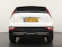 Kia Niro EV DynamicLine 64.8 kWh - SOH 99,1% - Adaptief Cruise Control - Navigatie - Climate Control - Apple/Android Carplay - Fabrieksgarantie Tot 2031