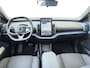 Volvo EX30 Extended Range Core 69 kWh | Climate Pack |