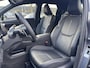 Lexus LBX Relax 2WD NIEUW DIRECT LEVERBAAR MEMORYSEAT STUURVERW LEDER AMBIENT LIGHT