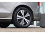 Volvo V60 B4 Business Pro 197pk | ACC | Trekhaak | Harman/Kardon | Keyless | Carplay | Climate | Dodehoek | Camera