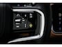 Land Rover Range Rover Velar 2.0 P400e R-Dynamic HSE | COLD CLIMATE PACK | PANORAMADAK | STOELVENTILATIE | STUURVERWARMING | MERIDIAN SIGNATURE SOUND