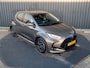 Toyota Yaris 1.5 Hybrid Business Plus | Navi | Keyless | Leder | Stoelverwarming | Prijs Rijklaar!!