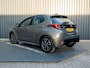 Toyota Yaris 1.5 Hybrid Business Plus | Navi | Keyless | Leder | Stoelverwarming | Prijs Rijklaar!!