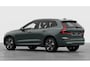 Volvo XC60 Business Edition | Actie | Van 69589 voor 64500 | Recharge Plug-