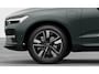 Volvo XC60 Business Edition | Actie | Van 69589 voor 64500 | Recharge Plug-
