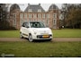 Fiat 500L 0.9 TwinAir Lounge | Trekhaak | Glasda| inruil |