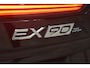 Volvo EX90 Twin Motor Ultra 408pk/111kWH | Luchtvering | B&W | Stoelventila
