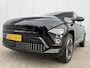 Hyundai Kona Comfort 65.4 kWh EV / All-season banden / Cruise Control / 3-fase laden / Apple Carplay/Android Auto / Airco / Fabrieksgarantie 07-2029 /