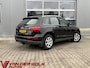 Audi Q5 2.0 TFSI Quattro Pro Line Automaat | Leder+Memory | Xenon | Trekhaak | Navigatie | Climate | Cruise