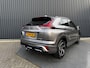 Mitsubishi Eclipse Cross 2.4 PHEV Executive | Dodehoek | 360 Camera | Adapt. Cruise | Trekhaak | Prijs Rijklaar!!