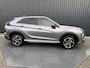 Mitsubishi Eclipse Cross 2.4 PHEV Executive | Dodehoek | 360 Camera | Adapt. Cruise | Trekhaak | Prijs Rijklaar!!