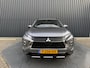 Mitsubishi Eclipse Cross 2.4 PHEV Executive | Dodehoek | 360 Camera | Adapt. Cruise | Trekhaak | Prijs Rijklaar!!