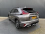Mitsubishi Eclipse Cross 2.4 PHEV Executive | Dodehoek | 360 Camera | Adapt. Cruise | Trekhaak | Prijs Rijklaar!!