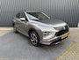 Mitsubishi Eclipse Cross 2.4 PHEV Executive | Dodehoek | 360 Camera | Adapt. Cruise | Trekhaak | Prijs Rijklaar!!