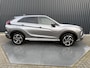 Mitsubishi Eclipse Cross 2.4 PHEV Executive | Dodehoek | 360 Camera | Adapt. Cruise | Trekhaak | Prijs Rijklaar!!