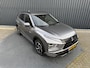 Mitsubishi Eclipse Cross 2.4 PHEV Executive | Dodehoek | 360 Camera | Adapt. Cruise | Trekhaak | Prijs Rijklaar!!