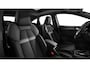Audi Q4 Sportback e-tron S edition Competition | Achterklep, automatisch bedienbaar | Aluminium optiek in het interieur | Audi smartphone interface