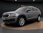 Skoda Kodiaq 1.5 TSI Business Edition Plus | Trekhaak | 360 Camera | Parkeerhulp | Carplay | ACC | Matrix LED | 18'' |