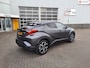 Toyota C-HR 1.8 Hybrid Bus Intro