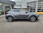 Toyota C-HR 1.8 Hybrid Bus Intro