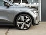 Renault Megane E-Tech EV60 Optimum Charge Techno